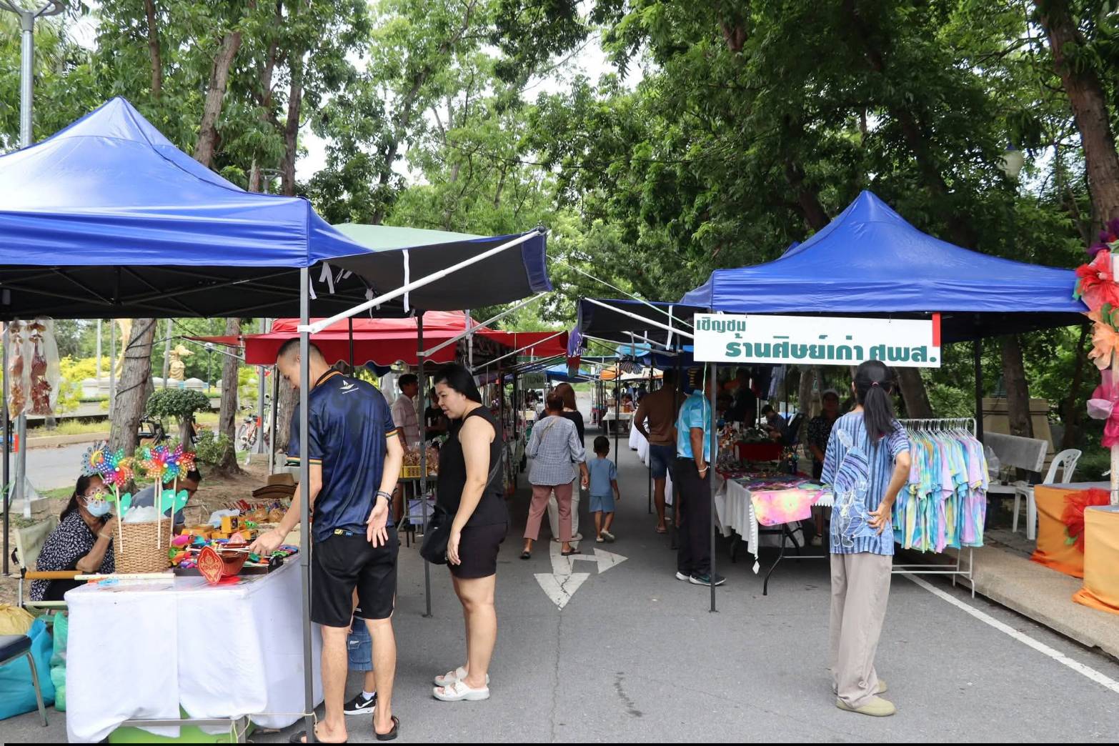 title - ศูนย์ส่งเสริมและพัฒนาอาชีพเสริมนอกภาคการเกษตร (ศูนย์ศิลปาชีพ บางไทรฯ (เดิม)) ขอเชิญชวนทุกท่านมาสัมผัสประสบการณ์การท่องเที่ยวภายในพื้นที่ของ ศพส. 